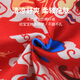 优奇周岁礼服男宝宝薄款套装夏季男童抓周宴生日婴儿红色中式国风衣服