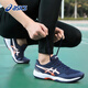 ASICS Men's Badminton Shoes Spring Comfortable Stable Rebound Professional Sports Shoes GEL-COURT HUNTER 3 Blue/White 39.5