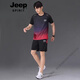JEEP SPIRIT吉普冰丝套装男士夏季薄款速干短袖t恤跑步健身篮球羽毛球服 9901黑绿套装 2XL