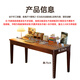 Marku Liangpin solid wood desk small apartment student simple writing desk study table X2508 walnut color 100*50*75
