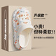 欣怡卉（XINYIHUI）【3291人收藏】新款洞洞鞋女款夏季外穿可爱高颜值高品质包头沙滩 暴力熊-高品质升级版 40-41 (偏小1-2码)