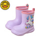 G.Duckkids Petit canard jaune pour enfants de pluie Bottes de pluie garçons et filles Été Nouvelle couleur massive dessin animé Bottes de pluie de taille moyenne