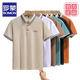 罗蒙（ROMON）夏季短袖男士翻领T恤休闲潮流百搭青年冰丝衬衫领半袖polo.衫 白色 QY724 M 【-120斤】