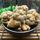 Jiaqitang Panax Notoginseng Chinesische Kräutermedizin Yunnan Wenshan Panax Notoginseng Wurzel 20 Köpfe Tianqi frisch ua yun panax Notoginseng Pulver [20 Köpfe von Panax Notoging] 50g