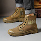 Tushilong 3522 Chaussures de protection du travail pour les hommes résistants à la semelle douce légère respirante et langue anti-odeurs de chaussures simples intégrées extérieurs randonnées hautes chaussures libératrices noir 39