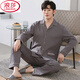 Langsha (Langsha) High-End-Herrendünn-Baumwoll-Pyjamas langärmelige Frühlings- und Sommer-Plus-Größe-Cardigan-Dünn-Set für Outdoor Wear Home Clothing Set MZ-3523 XL [140-160jin [Jin gleich 0,5 kg]]