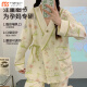 莫代尔月子服纯色棉a类春秋产后3月份4哺乳孕妇睡衣春夏季薄款产妇5家居 【新中式纯.棉】829蘑菇兔 L 【85-115斤】