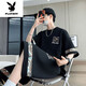 
Playboy (PLAYBOY) 2025 summer new short-sleeved youth trendy large-size casual sports suit for men fashion versatile two-piece set [Summer suit] 6195 white 2XL 150-170Jin [Jin equals 0.5 kg]