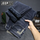 Jeep Spirit Jeep Jeep Jeep Winter Men's Winter Plus Fleece engrosado Straight Elastic Spring y pantalones de ocio de otoño 9928 Azul más Volea 28 Circunferencia de cintura