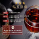 Changyu Brandy Gold Award (nackte Flasche, Geschenkbox) (Tragen Sie Teile, Etikettenbekleidung) Diejenigen, die sich umgehen, machen keine Bilder (Tragen Sie Teile) Samsung Brandy 500 ml 6 Flaschen
