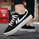 
Lunga men's shoes for spring and summer breathable board shoes for men's trendy sports casual shoes versatile ice silk canvas shoes for work and work shoes YJ-689 black 40