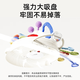 婴儿抽抽乐拉拉乐宝宝0一1岁手指精细儿童吸盘餐椅玩具 汽车抽抽乐(多重玩法)
