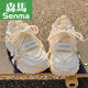 Semir Spores de papa en mailles respirantes Nouvelles chaussures en maille d'été avec pantalons larges chaussures de chaussures blanches à semelle épaisse 9905-5 Mesh beige semi-trorch