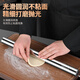 I VE 316L Stainless Steel Rolling Pin Household Rolling Pin Pressing Pin Rolling Pin Baking Tool Special Rod for Dumpling Wraps 25cm 316L Steel Rolling Pin 316L Thickened Steel | No mold or cracking