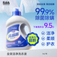 Shiny Crystal Antibacterial and Mite Removing Laundry Detergent 4Jin Jin is equal to 0.5kg, cleans and removes dirt, low foaming and easy to bleach, hand washable and machine washable, removes odor and retains fragrance