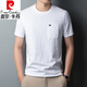 Pierre Cardin Algodón puro Camiseta de manga corta de algodón corto para hombres Camiseta de bolsillo de bolsillo real de color sólido de mante manga de cuello redondo.