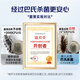 Xiaoqin Dalian frozen ready-to-eat sea cucumber 500g 10-14 pieces * 2 bags Liao sea cucumber seafood aquatic products non-gift box