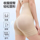[Gleiche Sonnenstil *yi] Sommerschlägerbeine ohne Markierungen und Schlankheitshosen zur Verhinderung der Sonneneinstrahlung. OuruoFeng High Taisted Belly-Retracting Hosen für Frauen. Schwarzer xl/2xl (125-160jin [Jin ist gleich 0,5 kg]))