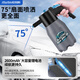 Love Totem car wash electric watering can high foam car wash liquid pa pot high pressure cleaning air pressure spray artifact thickened pot wall