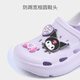 Hello Kitty zapatos para niños zapatos para niñas lindas sandalias para el hogar Kulomi zapatos de jardín de playa para niños 5867 púrpura 33