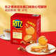 Ritz (Ritz) Lezhixiang Strong Starke Erdnussbutter -Sandwichkekse 723G Office Snack Mitglied Einkaufsagent [Split/6 kleines Paket] Freigabepaket