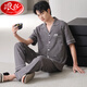 Langsha Pure Cotton Pyjamas Herren Sommer kurzärmelige Hose Strickjacken Hauskleidung Herrenmodische Oberbekleidung Anzug 2025 NEU FT#9856-NSN L