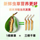 鹿章堂2025新鲜冬虫夏草头茬虫草顺丰冷链产地直发精选新鲜大草 西藏鲜虫草每条0.8克50条装