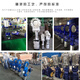 瑞业通上海沪工精工阀门PZ673H/X-10P 304不锈钢气动刀型闸阀排渣插板阀 DN600「整体304」