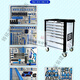 OUOETY Lu Ying 455 pieces 400 pieces auto repair hardware tool combination set tool cart mobile universal thickened heavy-duty Lu Ying 420 pieces tool set without car