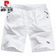 Pierre Cardin High-End Pure Cotton Shorts Herren-Sommer-Outfit losen lässigen Fünf-Punkte-Hosen Cotton Beach Hosen Big Shorts White Nadel P-White [9273] Reißverschlusspockt L [115-135jin [Jin entspricht ca. 0,5 kg]]]