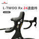 Cycletrack CK Riding Phantom-Phantom Fibre de carbone T700 Vélo de route Ultra Light Breaking Rx Kit d'huile Brake Bicycle Bicycle Matcha Green M / 480 (170cm-178 cm)