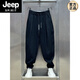Jeep Spirit2025 Été Coton nouveau et lin Pantalon décontracté tombant pour hommes pantalons harem plissés à la mode pour hommes pantalons de carottes en vrac Brown 2xl recommandés 150-170jin [Jin est égal à 0,5 kg]