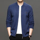 Knitted Cardigan Men's Zipper Baseball Collar 2025 Spring and Autumn Casual Solid Color Wool Jacket Trendy Sweater for Middle-aged and Young People Black Style M (Recommended 90-120 Jin Jin equals 0.5 kg)