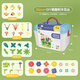 Danmiqi Children's Flower Arrangement Building Block Garden Toys 1-3 years old baby DIY assembled large-grain building block toys birthday gift