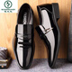 Woodpecker's new summer large-size men's leather shoes business formal leather shoes glossy casual men's leather shoes youth versatile leather shoes 686 black 42