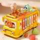 Baby Bus Music Toy Car Cade de scooter multifonctionnel