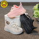 G.Duckkids kleine gelbe Ente Kindersportschuhe 2025 Frühlings- und Sommerjungen und Mädchen fliegen Kokosnussschuhe aus, ausgehöhlten kleine und mittlere Schuhe mittleren Alters Little Yellow Duck FL-719 Beige 26 Inner Länge 16 cm