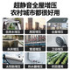增压泵家用全自动自来水自吸泵高楼静音220v小型抽水加压泵 1390W防冻防锈变频喷射款故