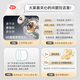 Stone mini wash and drying machine M1 Pure XQGH010RR12 [Sold out in stock, you can choose to buy new M1S series]