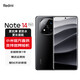Xiaomi Redmi note14pro+ National Subsidy New 5G Xiaomi Redmi Phone IP68 Dustproof and Waterproof 6200mAh Large Battery Midnight Black 12GB+256GB Official Standard Configuration
