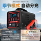 Huizhuo Precision Casting Accessories Automotive Adatue Adatter Charger 12V24V Полностью автоматический интеллектуальный ремонт высокая мощность Pure Copper Medium 3888A интеллектуальная самоустановка интегрированная