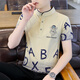 Pierre Cardin Sommer kurzärmelig T-Shirt Herren-Trend 2025 Neues Polo-Shirt Herren-Jugend lässig Trendy Brand Halbärmelige Stand-up-Kragen Top F9216 White 2xl
