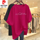 
Pierre cardin pure cotton apricot short-sleeved T-shirt for women 2025 new summer loose large size medium-length ins trendy versatile top base white 683 [pure cotton] black L 90-105Jin [Jin equals 0.5 kg]