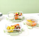 Wenn die Glas -Lunchbox in einem Mikrowellenofen für Special Bowl für isolierte Lunchbox für Büroangestellte erhitzt werden kann
