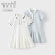 David Bella Girls Kleid Mädchen Rock Sommer Kinder Polosrock antibakteriell kühle Kinderkleidung
