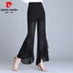 Pierre Cardin Chiffon Pantalones casuales Pantalones para mujeres Summer Small 2025 Nuevos pantalones de microflares delgados Pantalones algados Summer Breathable 1695 Black pantalones 4xl 145-160Jin [Jin equivale a 0.5 kg]