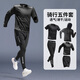 JEEP SPIRIT Jeep casual sports suit men's cycling clothing spring, autumn and winter running quick-drying clothing equipment full set of trousers and clothing five-piece sports set loose style quick-drying breathable XXL
