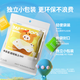 
Coloyou (Coloyou) non-toxic color clay plasticine handmade DIY toys children's 24-color ultra-light clay macaron color candy bag
