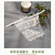 Modal anti-glare artifact lace one-piece thin section chest cover lace lace chest cover Douyin same style white one size