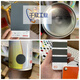 
Sanhe hand-crank automatic spray paint ral7012 basalt grey paint anti-rust paint metal paint RAL7011 iron grey